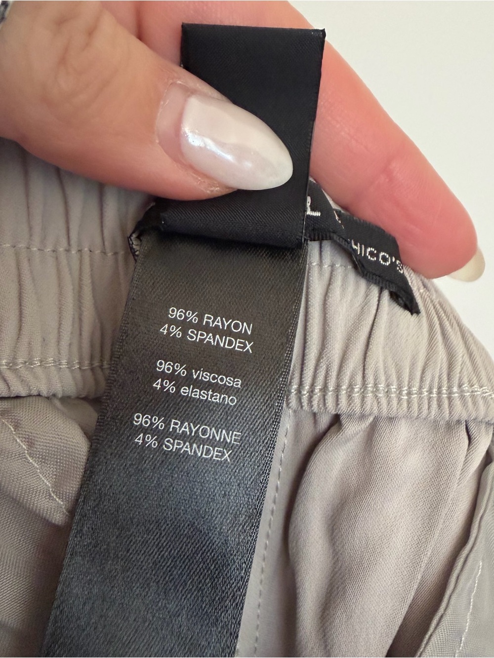 Chico’s Black Label Dress Pants Gray - Picture 5 of 7